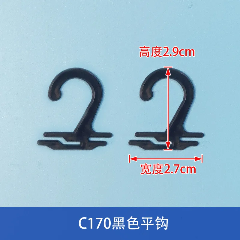 Plastic Packaging Transparent Snap Hook Supermarket Question Mark Small Commodity Hook