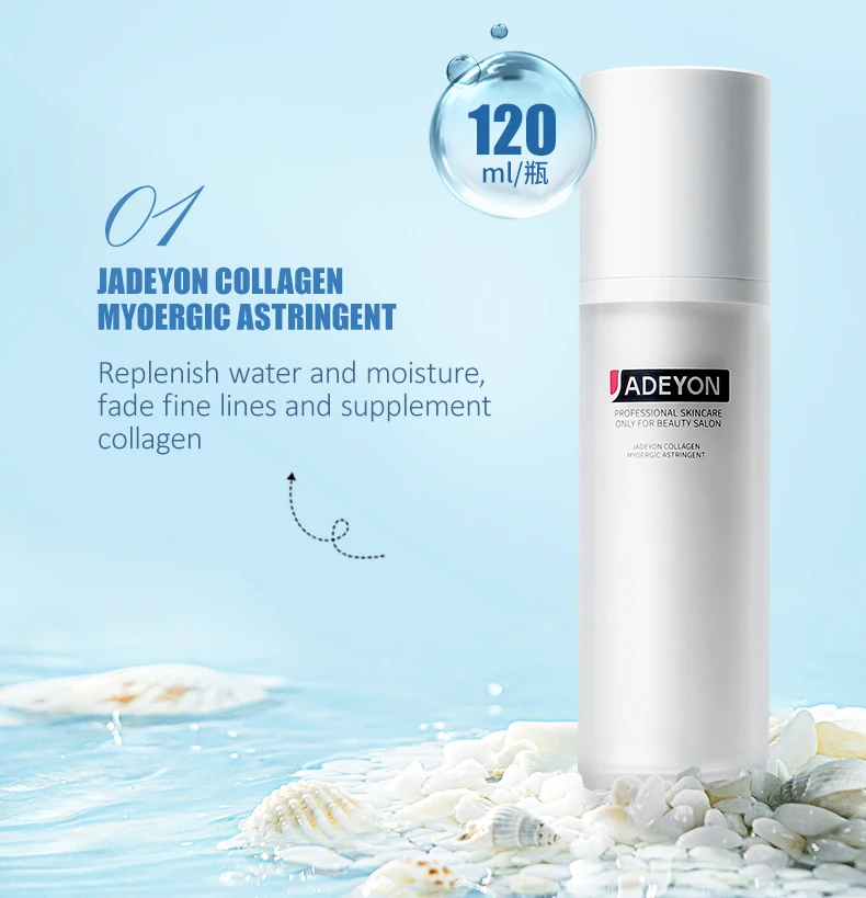 OEM factory price cosmetic makeup whitening skin care set anti-aging anti-wrinkle skin care set