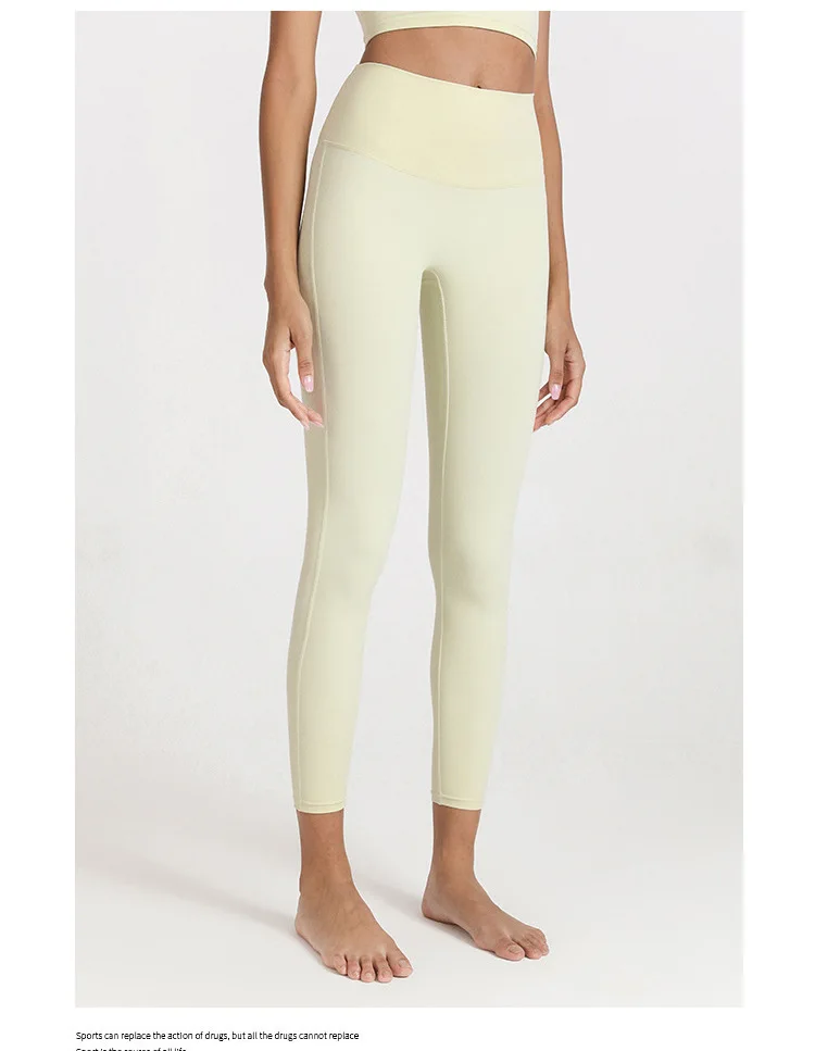 
women seamless high waist fashion workout peach buttock polyester spandex workout leggings scrunch butt sexy yoga pants 