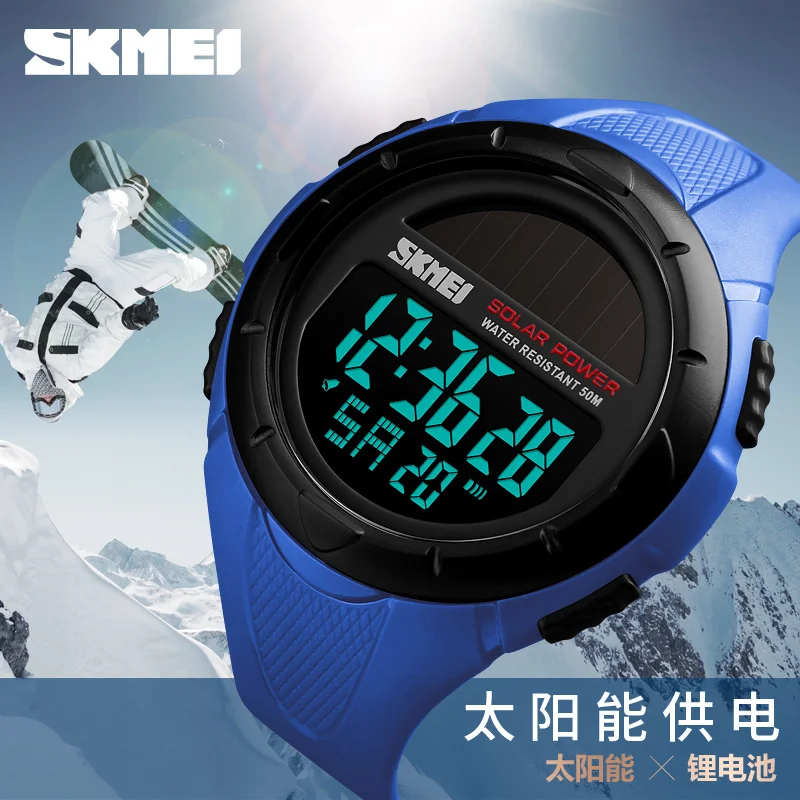 Skmei Fashion Mens Led Sport Digital Watch From Shenzhen Supplier Factory Wholesale Watch Cheaper