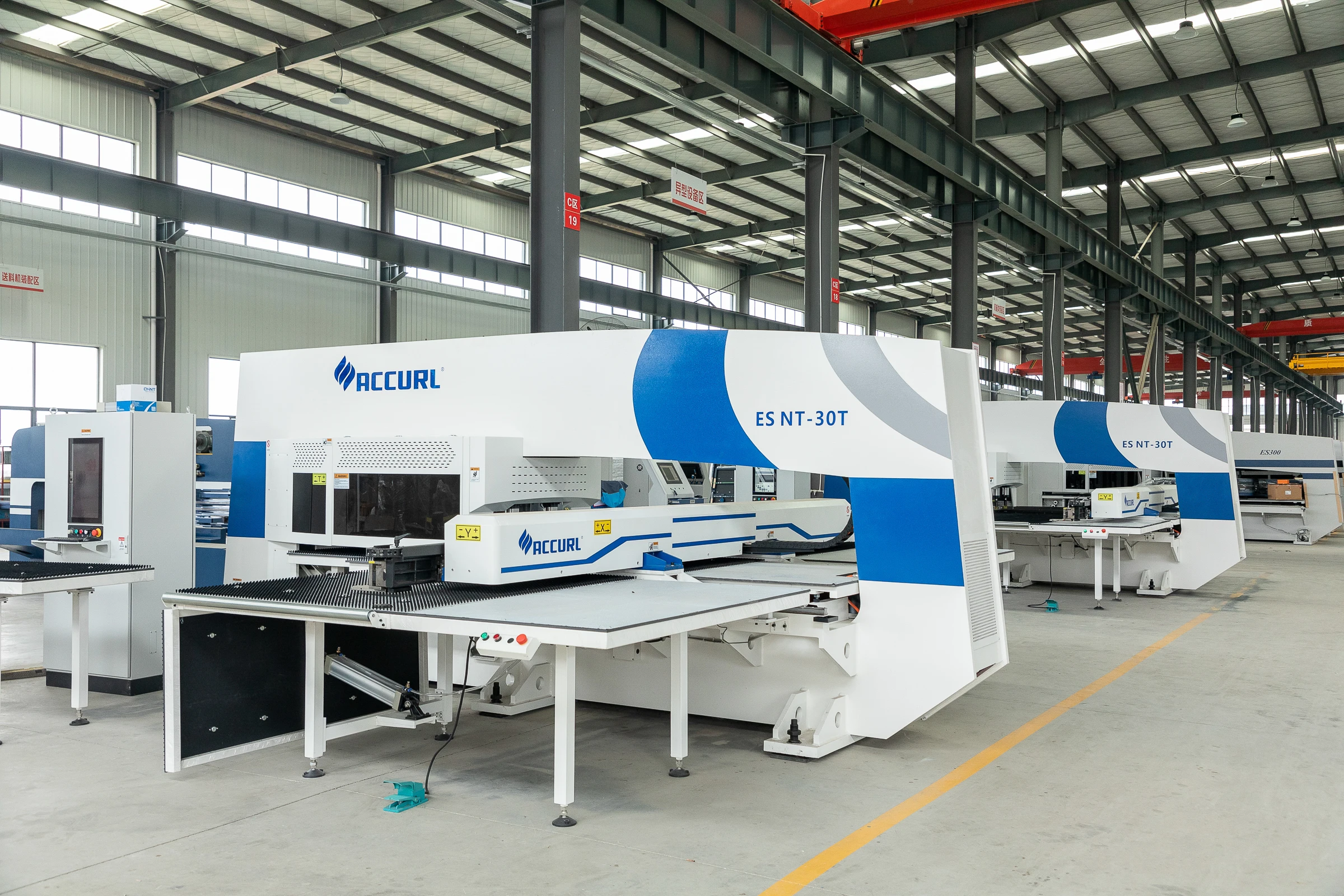 ACCURL Automatic CNC Turret Punch Press Hole Punching Machine for Sheet Metal
