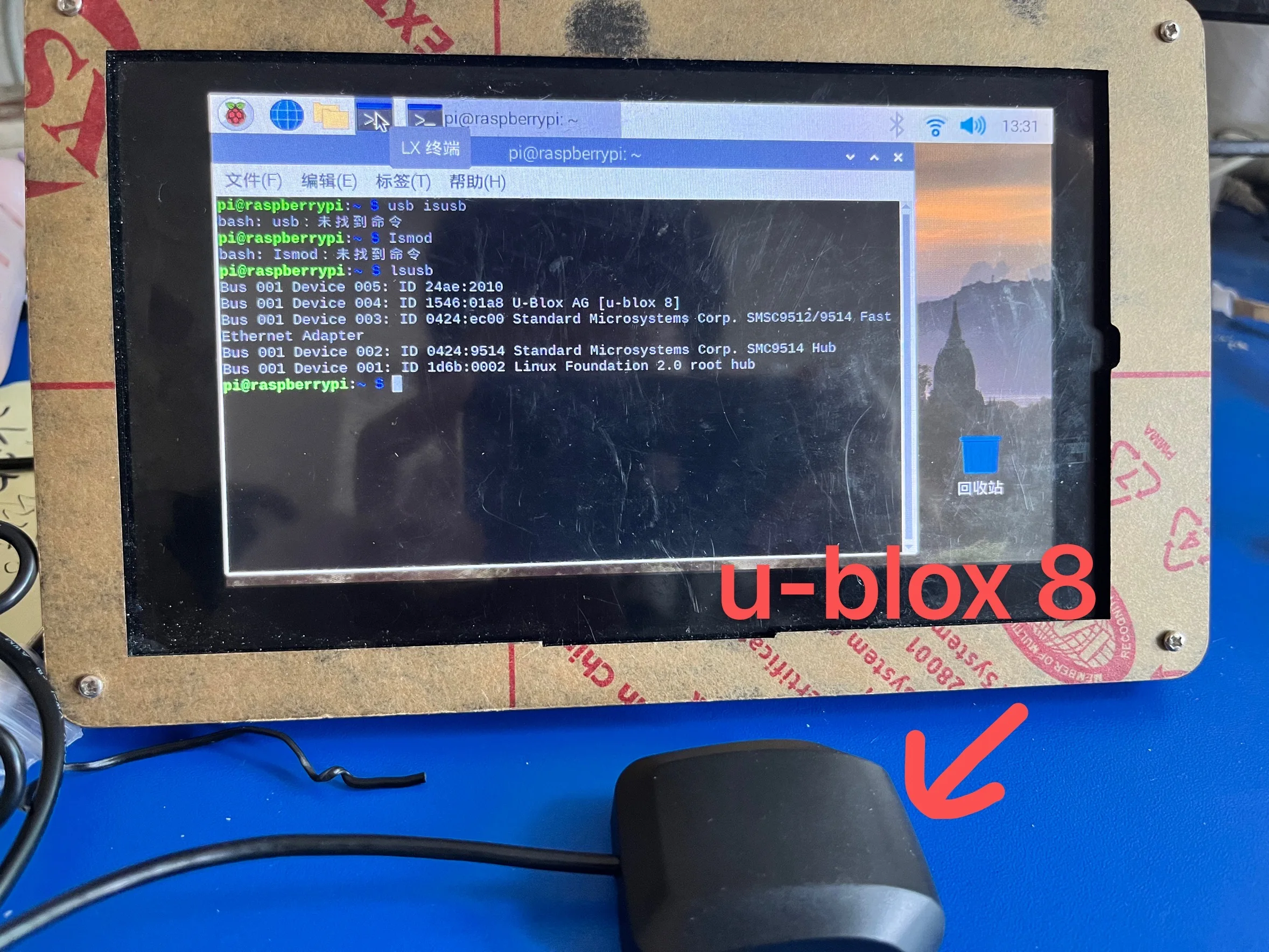 2022 g ps usb 8030chip device support stratux and raspberry pi linux