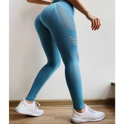 Newest Style Hollow Breathable Seamless High Waist High Compression Tights Butt Lift Gym Yoga Pants Leggings For Women