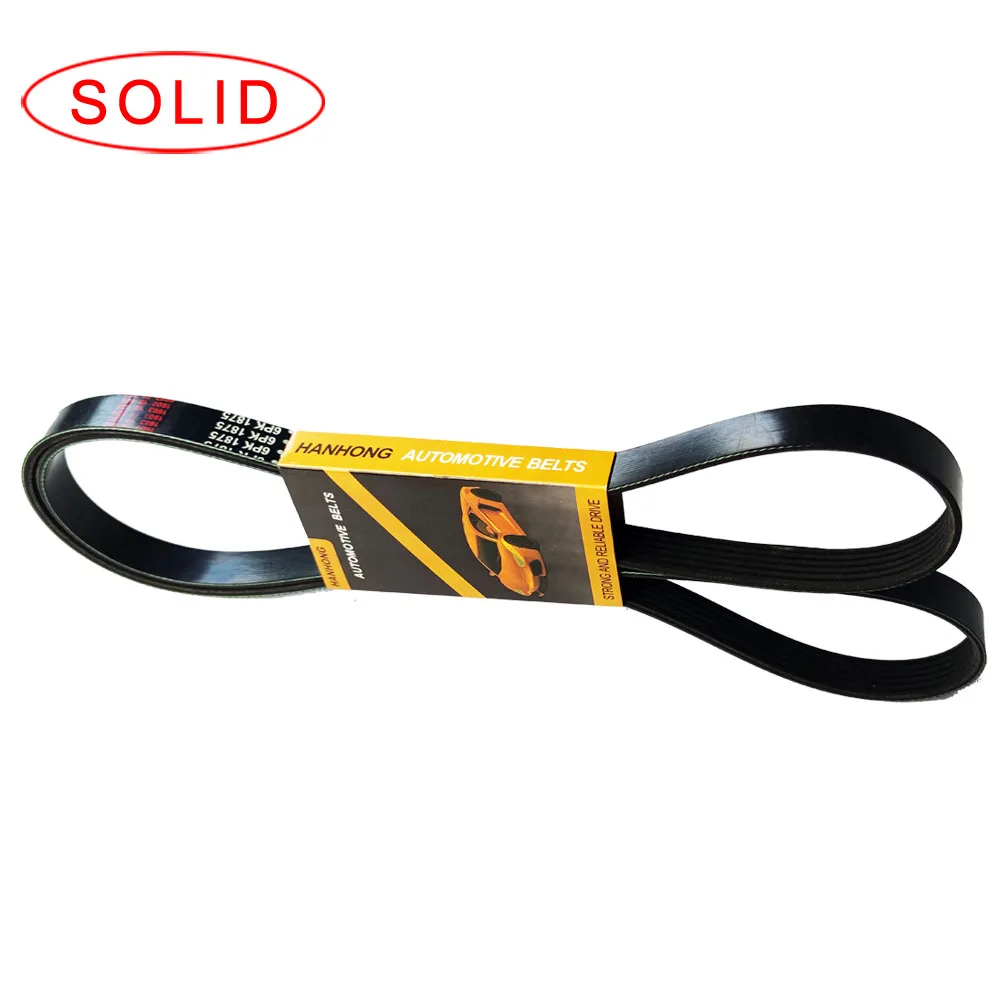 Factory  EPDM RIBBED PK V BELT OEM 90916-T2033 7PK2045