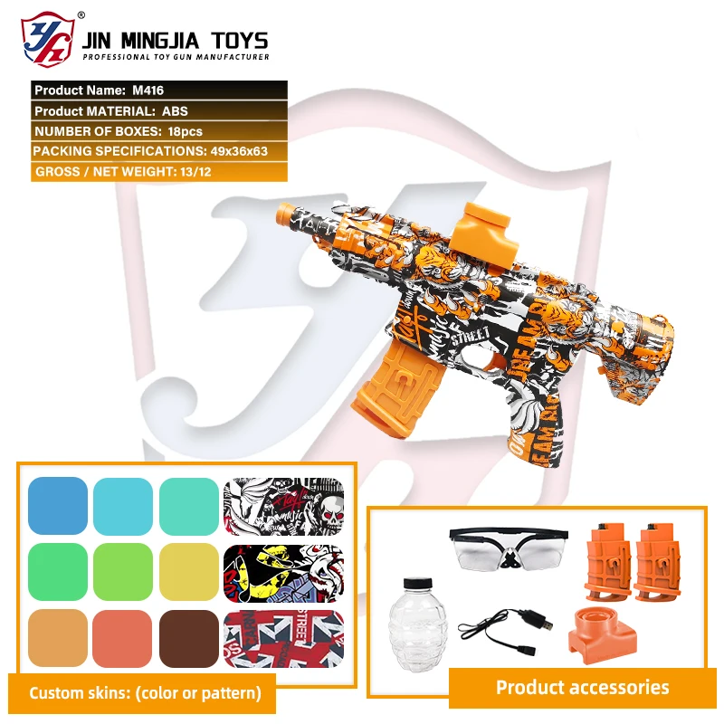 Soft bullets Multiple Hydrogel paint pistola gel splatter ball blaster toy gun pistola de hidrogel m416