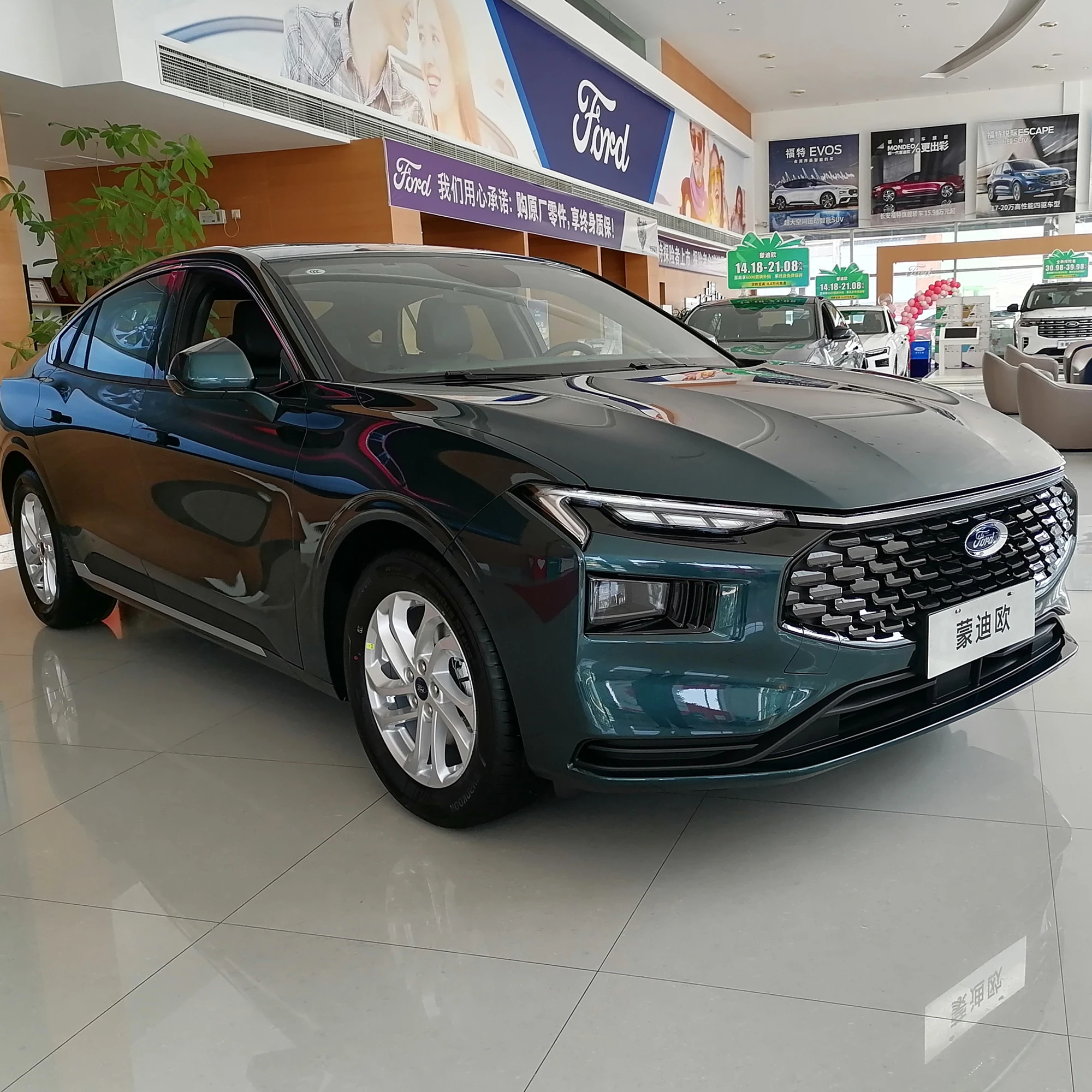Автомобильный газовый автомобиль Ford Mondeo лидер продаж левая рука в наличии седан 5 мест новый многофункциональный бензиновый