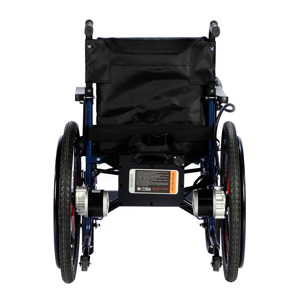 Lightweight Intelligent Foldable Electric Wheelchair, Compact Power Wheelchair, Portable Folding Carry Wheelchairs