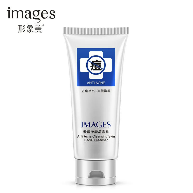 OEM IMAGES Cleaning skin Acne treatment pimple patch pimple dark spot remover face care cream facial cleanser