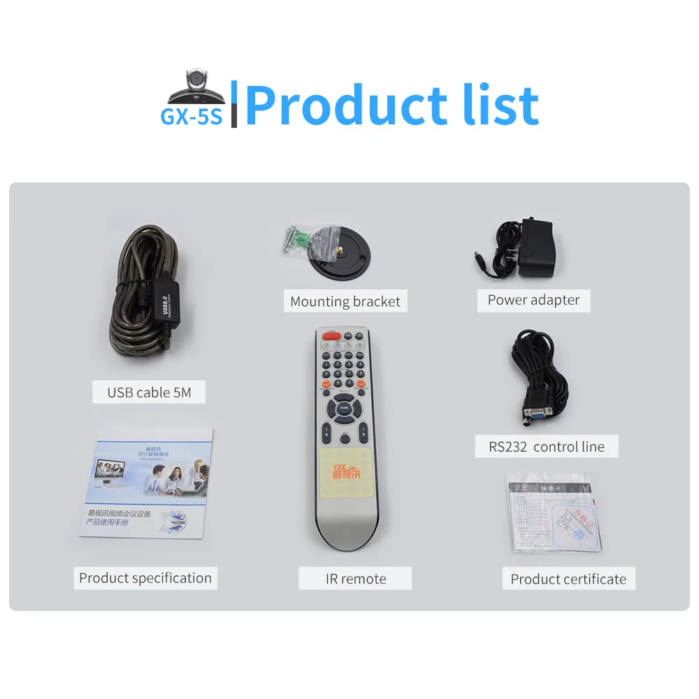 Video camera full hd 1280x720 video conference camera with USB2.0 output YSX-GX6S