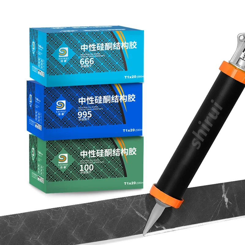 Neutral silicone weather resistant structure adhesive building decoration anti-mildew engineering structure adhesive