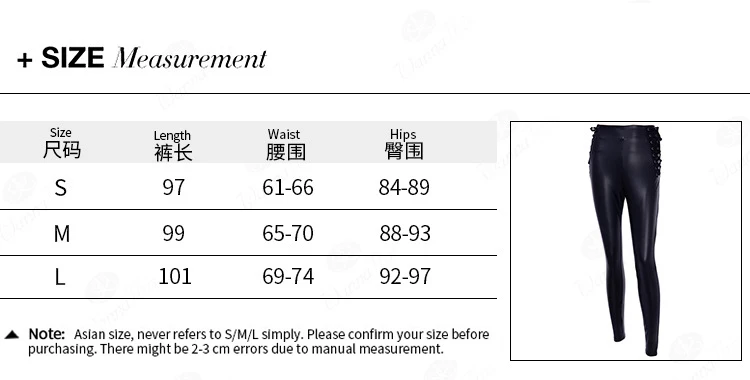 
YH1493 Hot Style Women Trousers PU Leather Popular Long Pants For Young Lady 