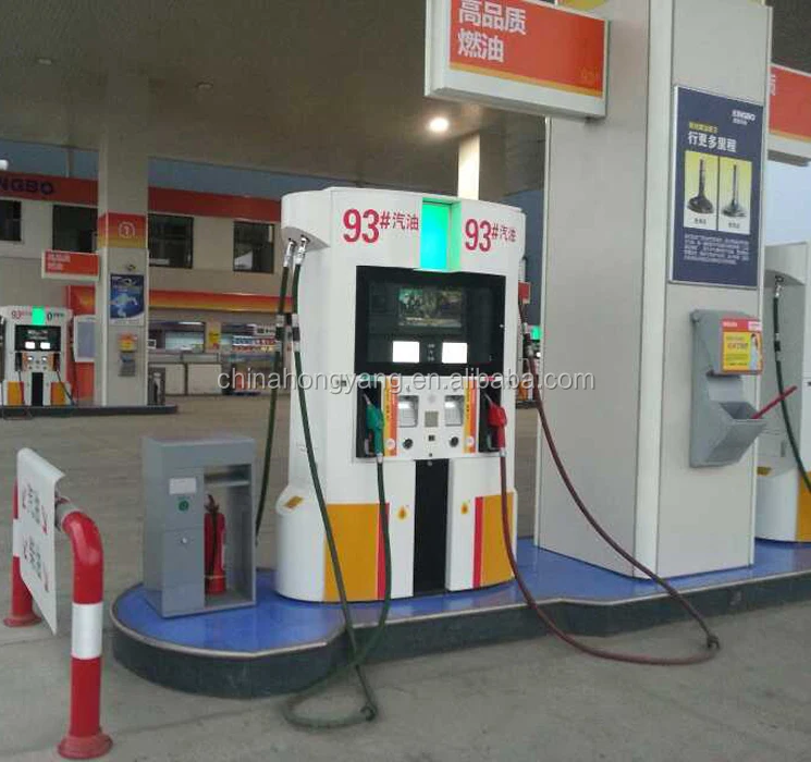 petrol pump fuel dispenser