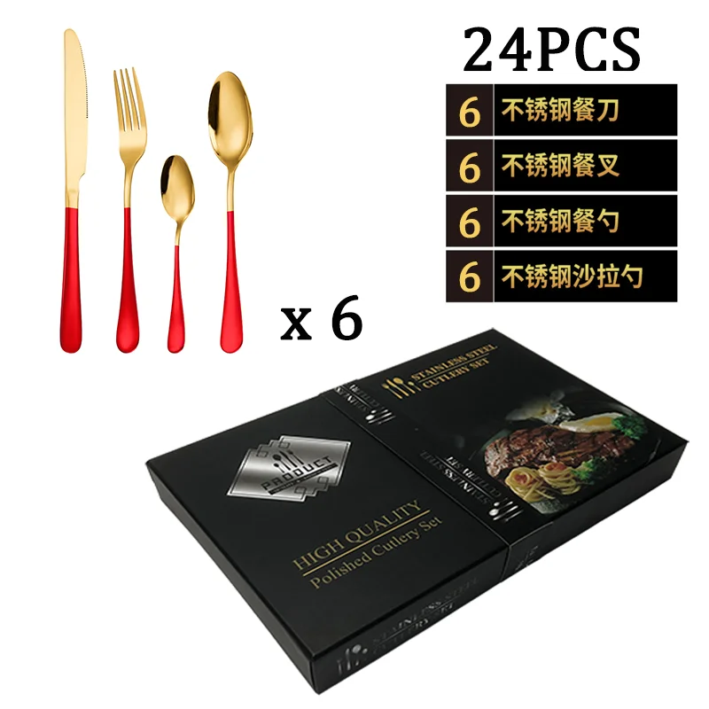 Stainless Steel Cutlery Set Knife Fork Spoon 24 Pieces Flatware Wedding Black Cutlery Gift Box