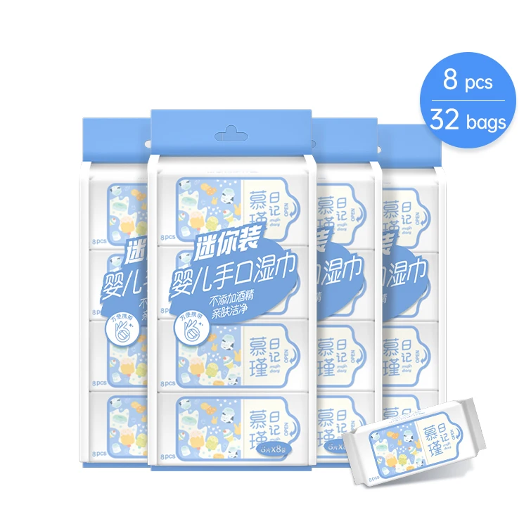 TCK Spunlace Mini Baby Wet Wipes