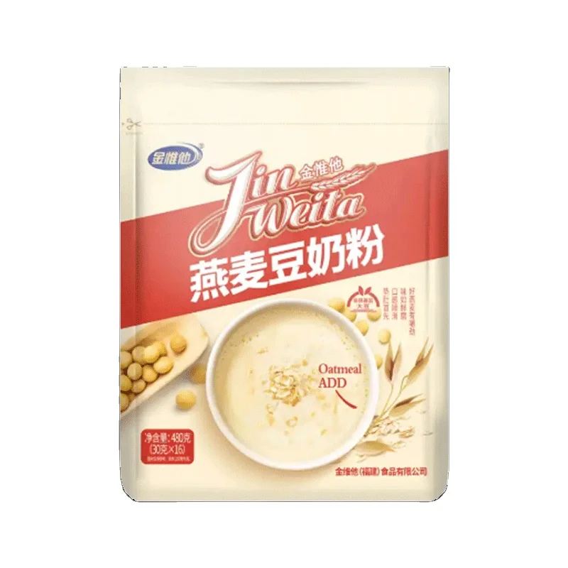 Guaranteed Quality Unique Prices 480g Nutrition Soy Milk Powder Wholesale