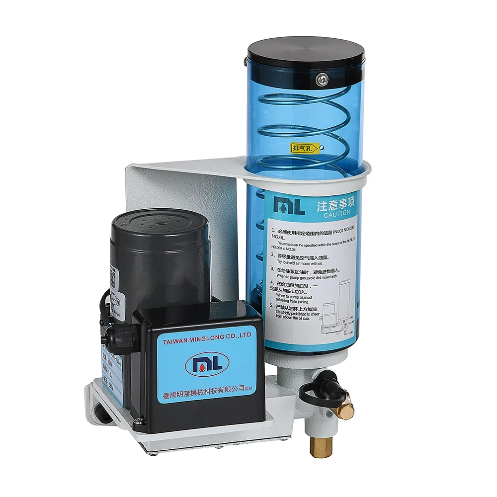 Central Lubrication System oil Gear Pump Lubricating Pump with Digital Display