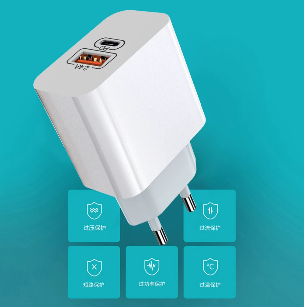 2in1 2 в 1 12 Вт Тип c PD КК быстрой зарядки сотового телефона usb настенного зарядного устройства type-c USB настенное зарядное устройство