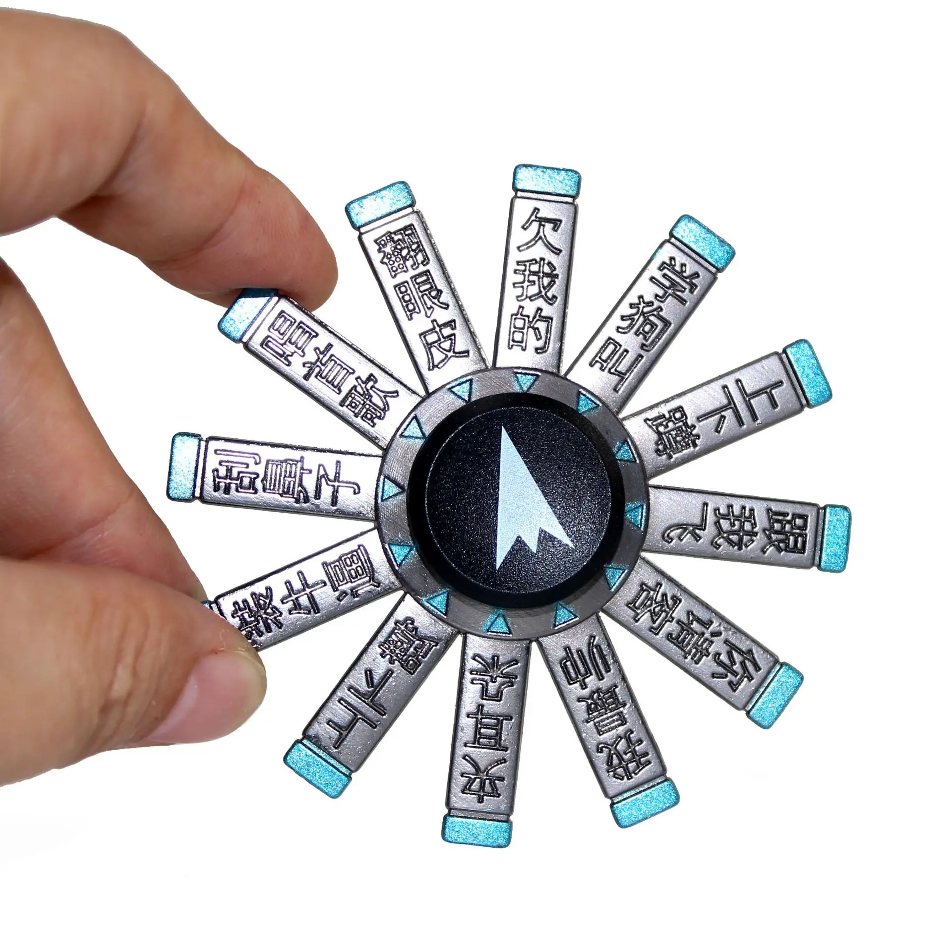 Новинка, игрушка из сплава, Забавный металлический Спиннер для декомпрессии, Спиннер, гироскоп для пальцев