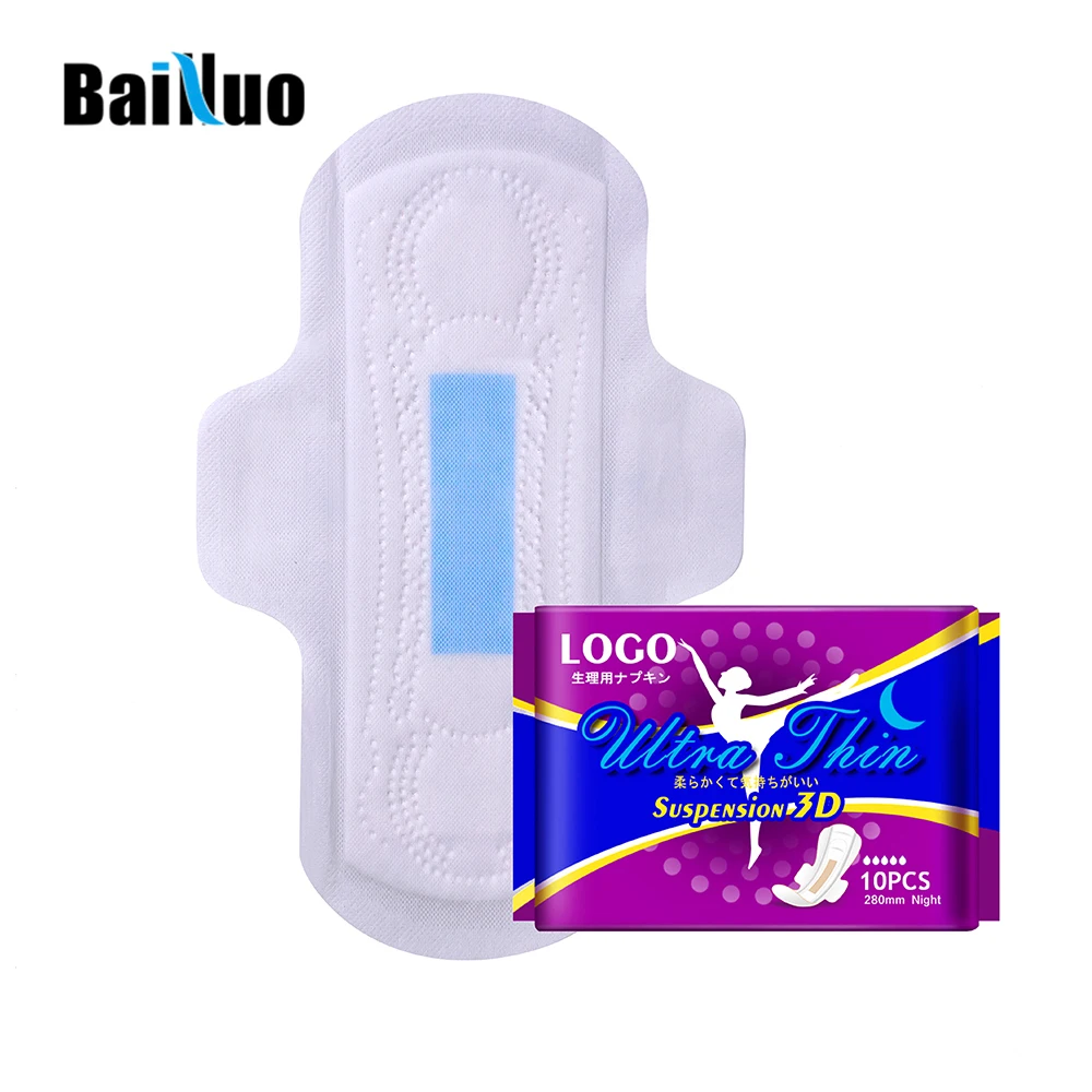 Leakage Prevent Skin Friendly Disposable Always Ultra Thin Day Use Night Use Sanitary Napkins  Panty Liner With Negative Ion