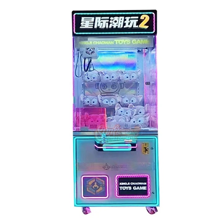 Indoor Amusement Equipment Coin Operated Games Mini Plush Toy Claw Crane Machine  Gift Game Machine