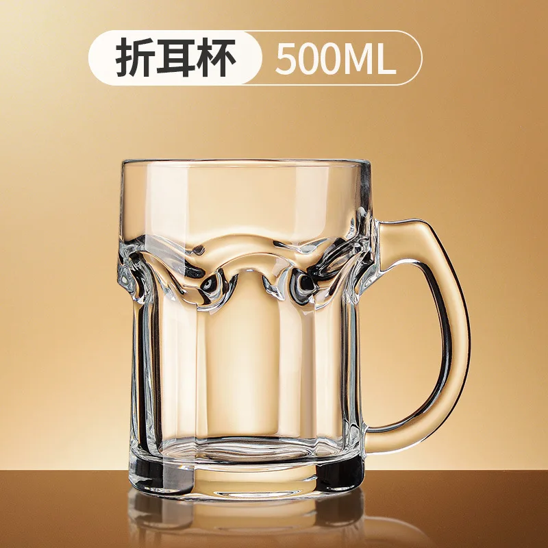 Beer Draft Drink Beverage Glasses Cup