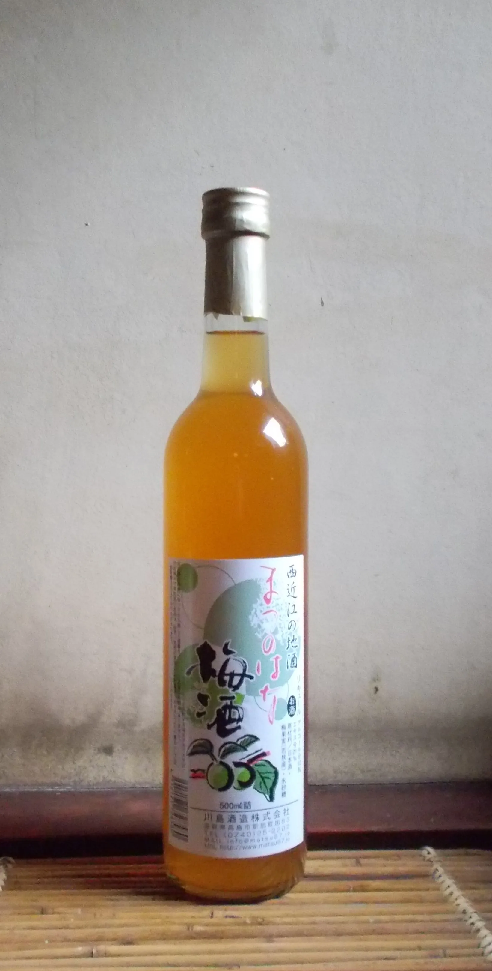 Japanese premium glass bottles fresh plums extract liqueur sake
