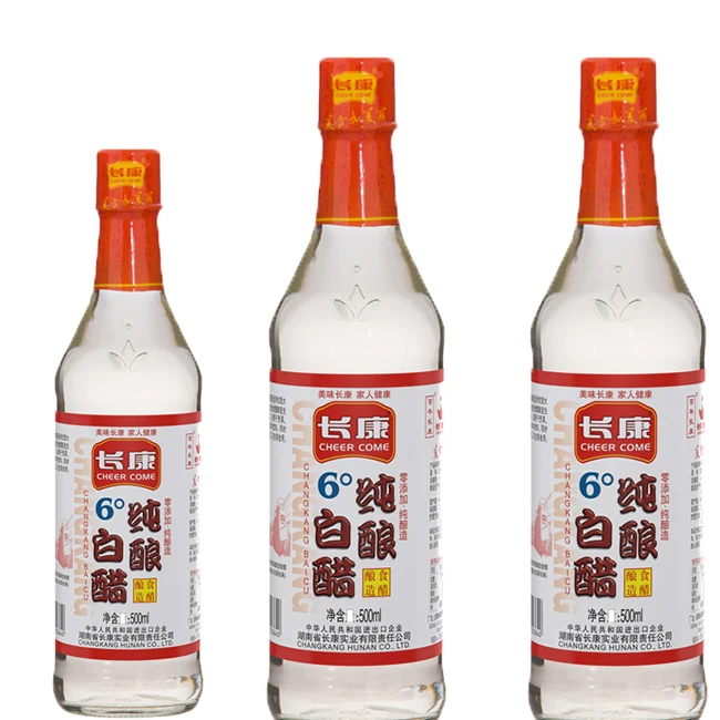 Factory Price White Vinegar Bottle Natural Fermented Seasoning And Brewed White Vinegar white vinegar wholesale