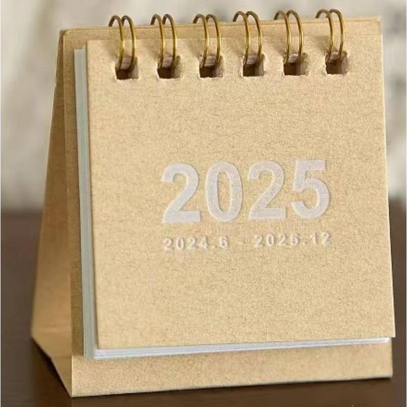 17197441188861.png