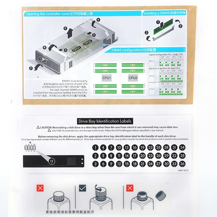 Custom Self Adhesive Clear Plastic Label Stickers Printing Shipping Labels Polycarbonate Device Panel Plastic Nameplate