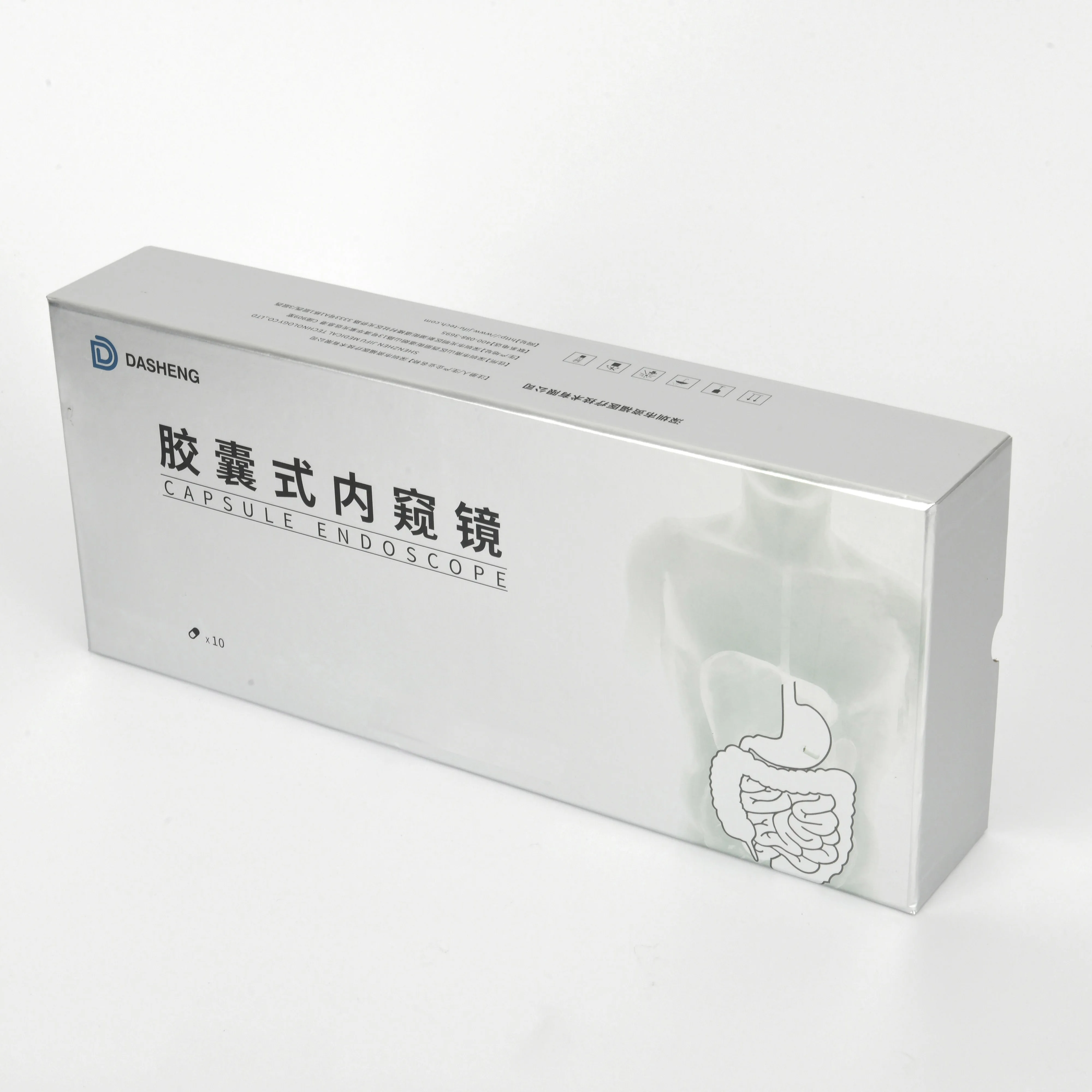 
OEM Custom Folding Packaging Medicine Drug Box Printing for Drug machine 