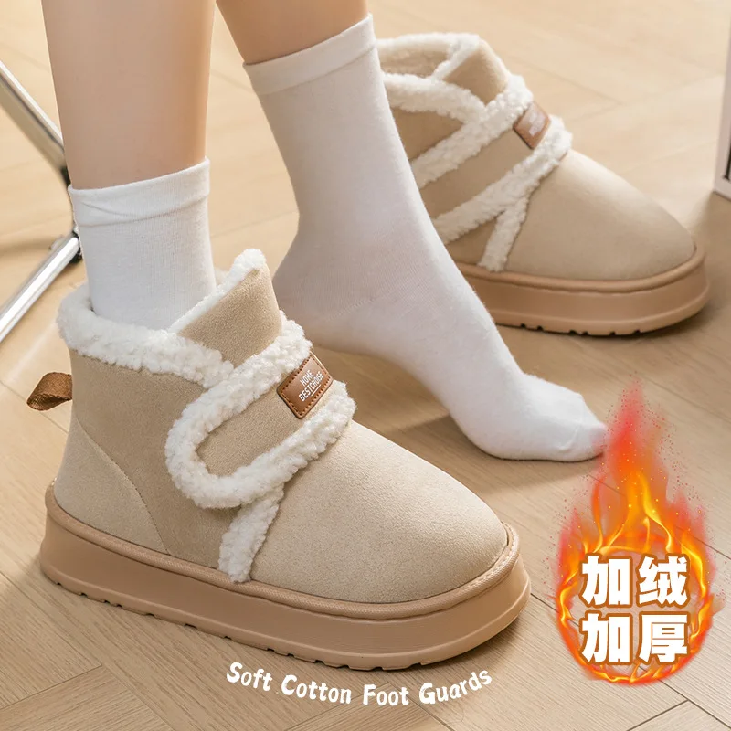 Snow boots for women 2024 new winter season with thickened fleece, anti slip and warm fur, integrated with fuzzy cotton shoes