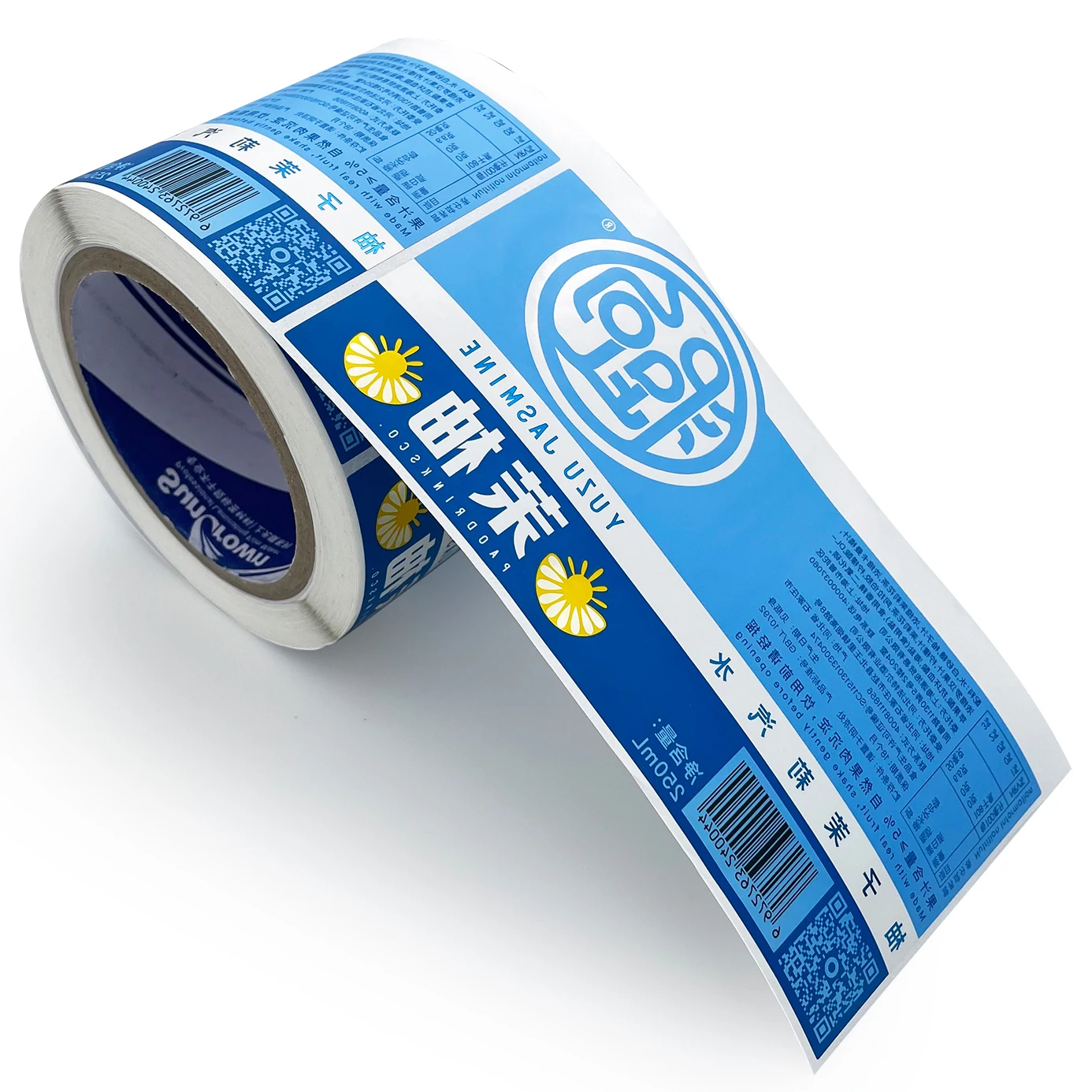 Waterproof High Quality Custom Roll  Vinyl Stickers Food Oil Honey Spice Jar Sticker Labels