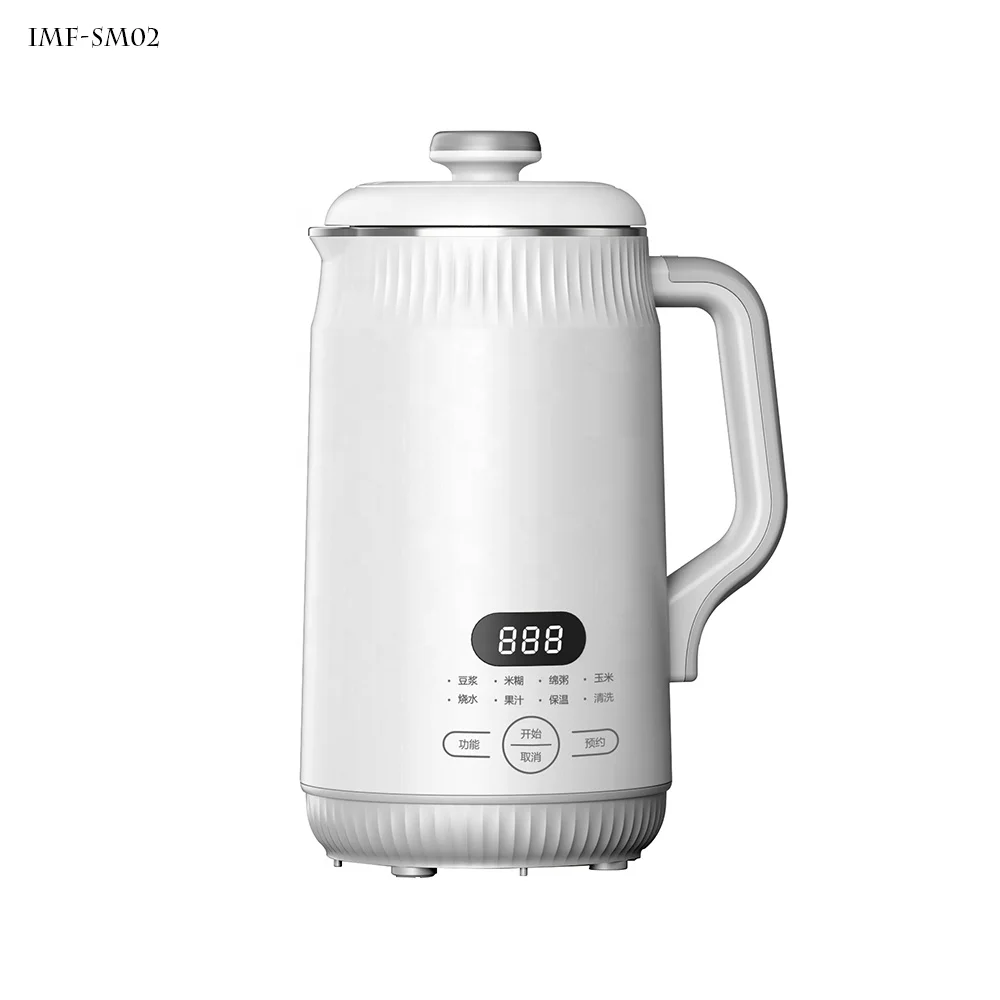 imichef 800W 0.8L High Power Customized Steel Stainless Mini Soybean Milk Blender Machine Auto Soy Bean Maker Soymilk Maker