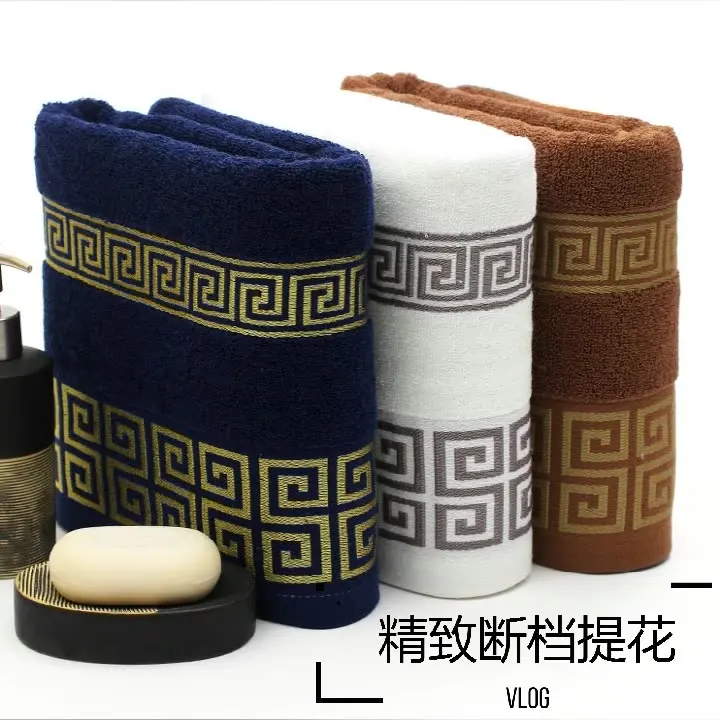 Wholesale high quality cotton towel