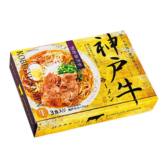 Japanese taste of famous restaurants pork bone miso in the ramen soup