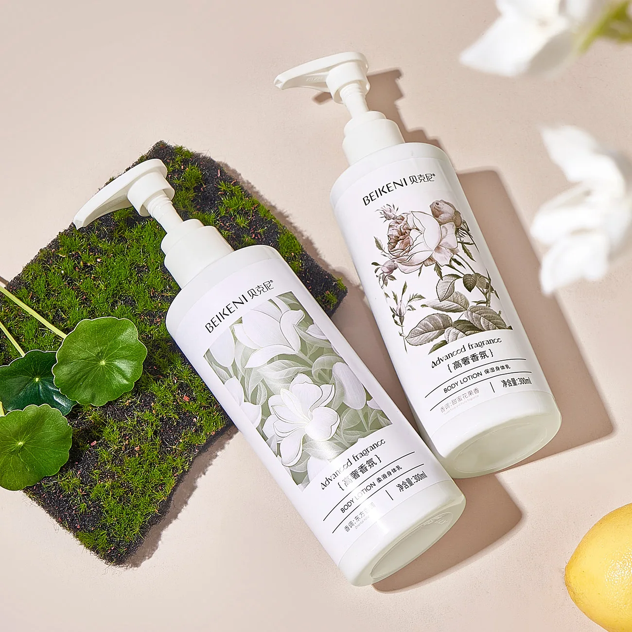 Hot sell cosmetic body care 300ml Whitening Brightening Soothing Niacinamide body lotion for women