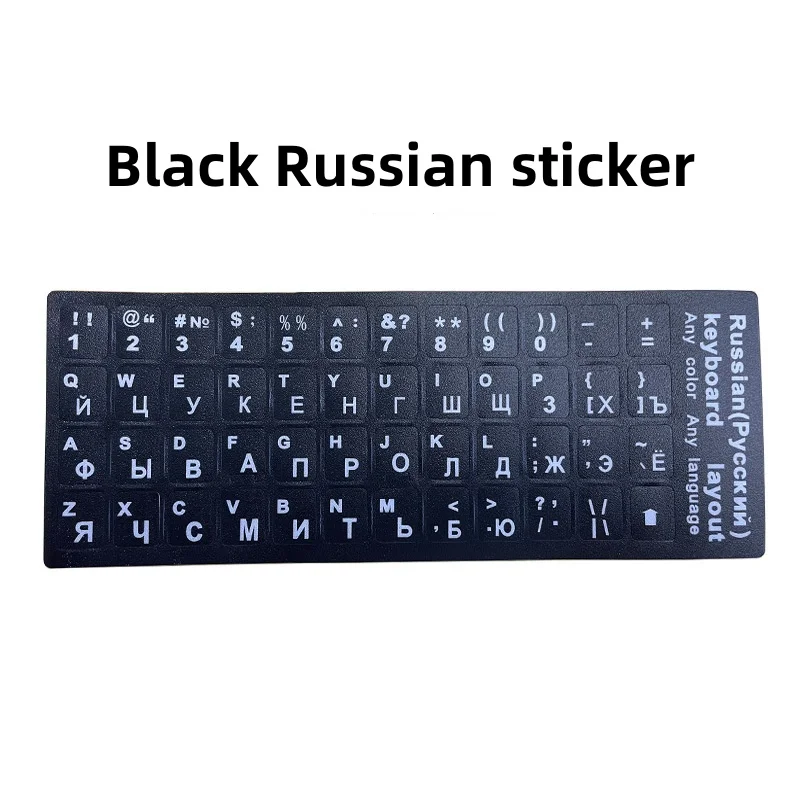 Wholesale High quality custom decorative computer stickers keyboard black background clear key sticker