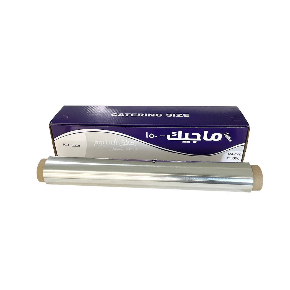 Customized Food Grade Aluminium Foil Heavy Duty Paper Roll Aluminum For Package Household Using
