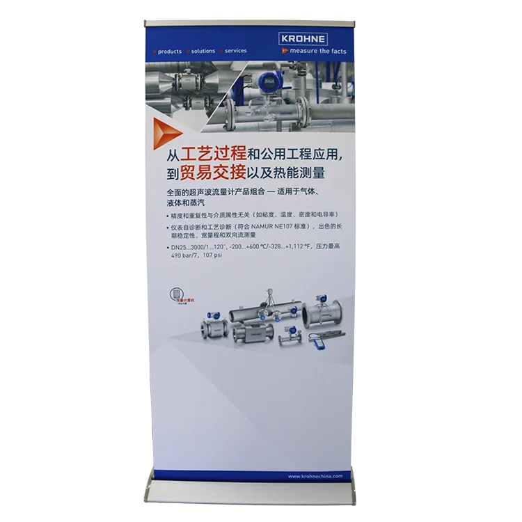 Best New Products Of 2024 Outdoor Mobile Banner Design Pop Up Hardware Only Digital Retractable Pull Up Roll Up Banner Stand