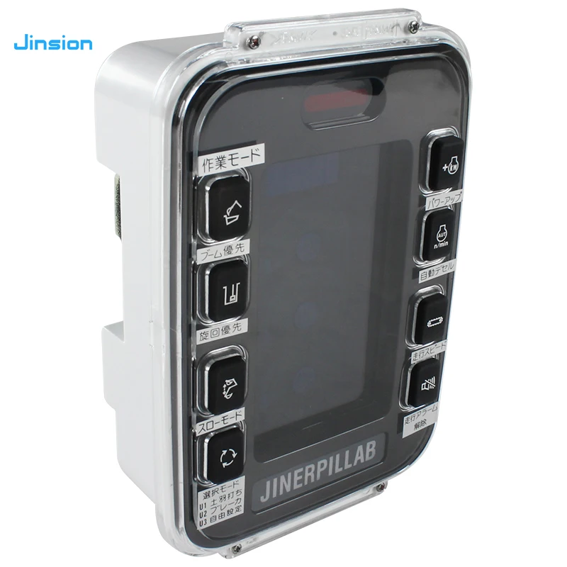  JINSION Drop shipping Excavator Replacement Parts for Caterpillar parts LCD Display Module Monitor E320B