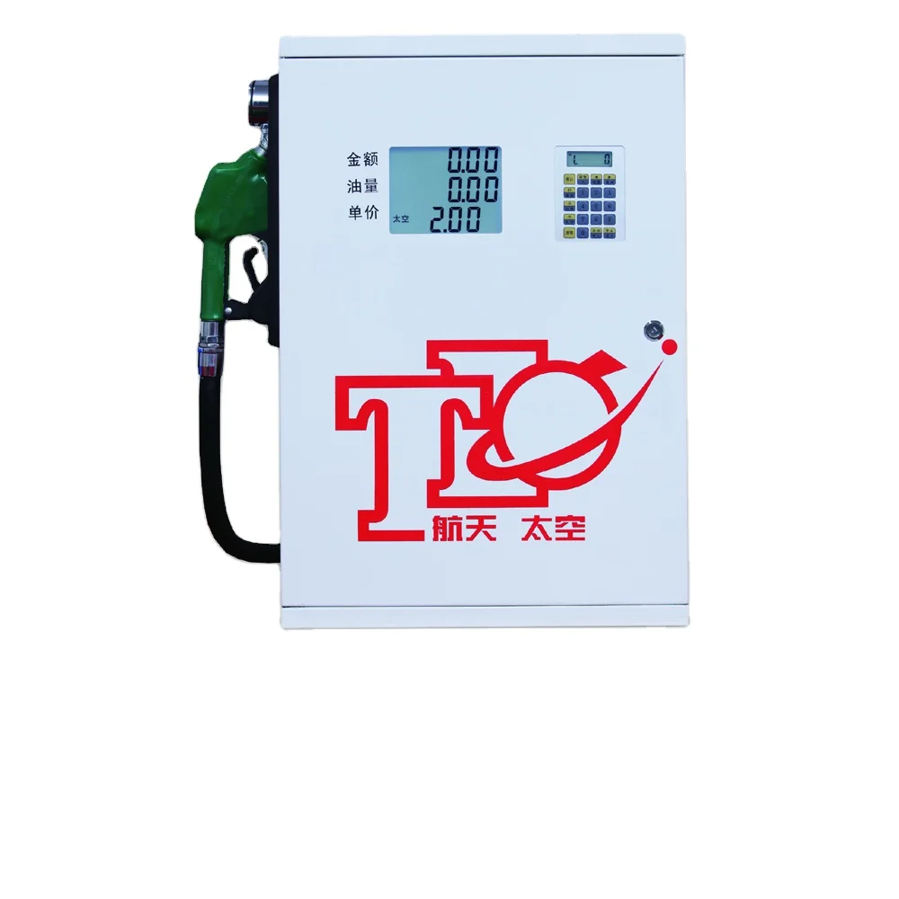 TA-3111BJ Aerospace Taikong mini gas portable filling station petrol and diesel fuel station diesel fuel dispenser