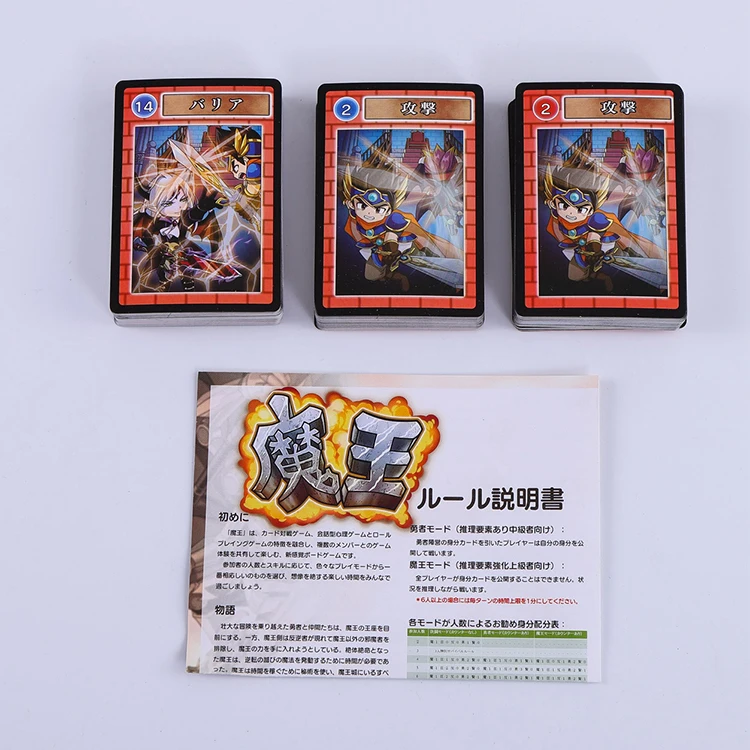 The printing factory wholesale print Custom game new pack trading cards