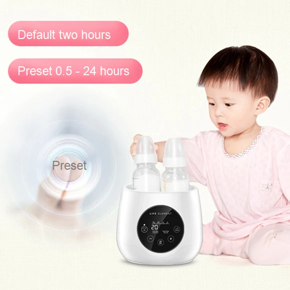 Quick Serve Bottle Warmer Steam Bottle Sterilizer with Hot Sales