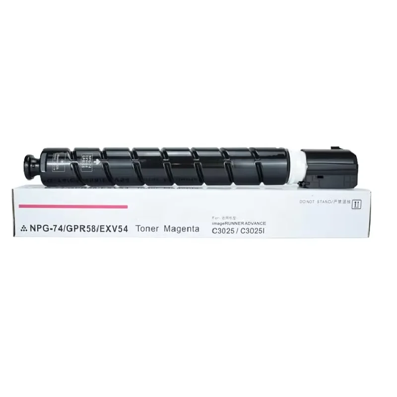 canon 070 Toner Cartridges NPG-74 GPR58 C-EXV54  for Canon iIR C3025 C3025I