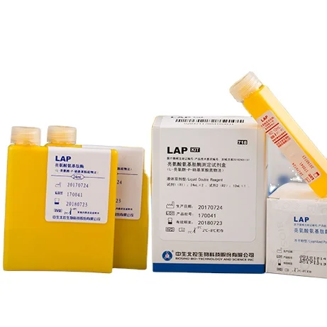 BIOSINO Medical detection reagent Leucine Aminopeptidase LAP reagents for Roche Hitachi Mindray Biochemistry Analyzer