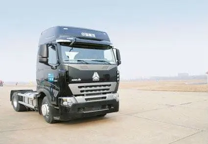 
Professional Design Product Sinotruk Howo 4X2 Tractor Truck Head Trailer 