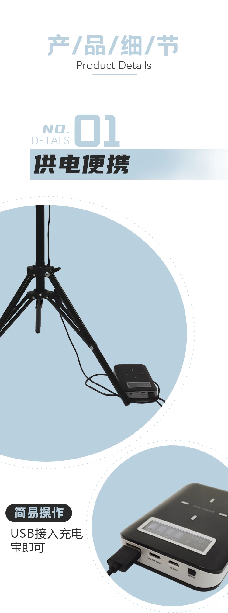 Hot selling New DC12V STRIP Flip Cob LED 20W Telescopic Outdoor Lantern Camping Lamp Light Night Fishing Road Trip CAR bulb