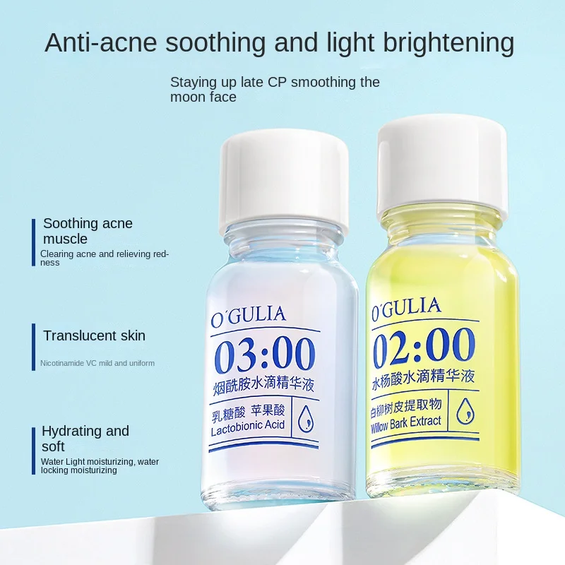 Agulia Nicotinamide Drop Essence Salicylic Acid Improves Dulled Acne Muscle Hydrating and Brightening Essence Wholesale