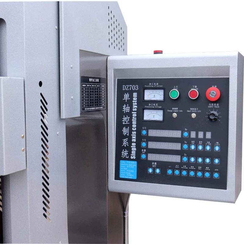 DD703.50 Weight 2500Kg Vertical Metal Working EDM Drilling Machine