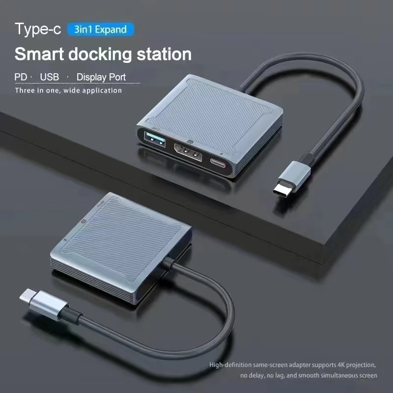 Новинка 2021 алюминиевая док-станция 3 в 1 с USB C на Displayport 0 DP 4 8K 60 Гц 4K 144 100 Вт PD